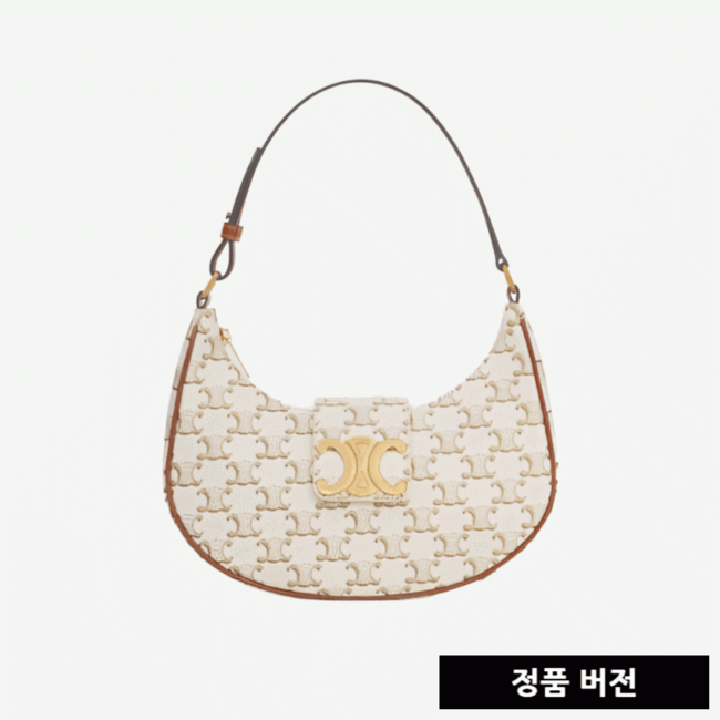 [正品버전] 셀린느 미디엄 아바 트리옹프백 114492 [2컬러] [매장-320만원대]