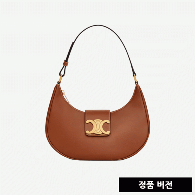 [正品버전] 셀린느 미디엄 아바 트리옹프백 114493 [2컬러] [매장-360만원대]