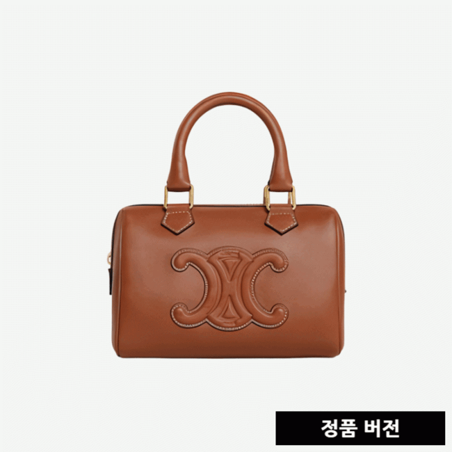 [正品버전] 셀린느 퀴르 트리옹프 스몰 보스턴 백 197583 [2컬러] [매장-370만원대]