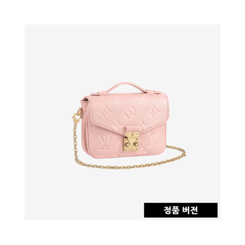 루이비통 마이크로 메티스 M81389