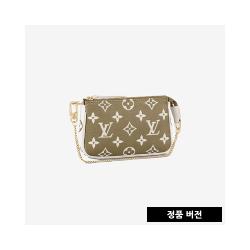 루이비통 미니 포쉐트 악세수아 M81284