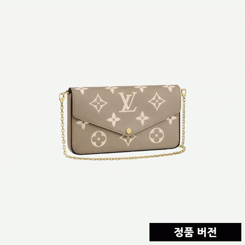 루이비통 펠리시 포쉐트 M69977 [매장-220만원대]