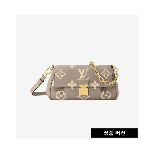 루이비통 페이보릿 M45836