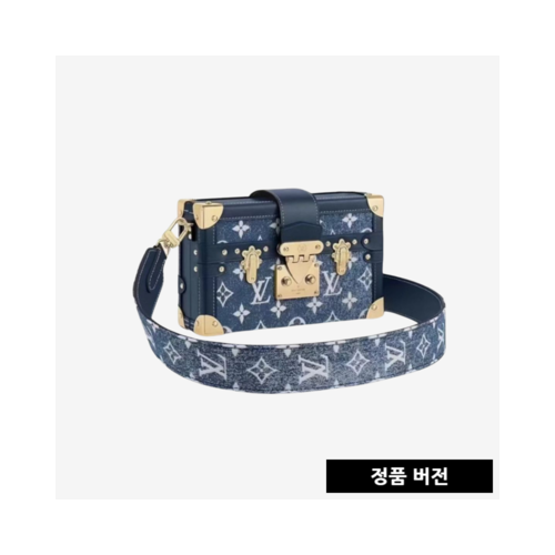 루이비통 쁘띠드 말 M59717
