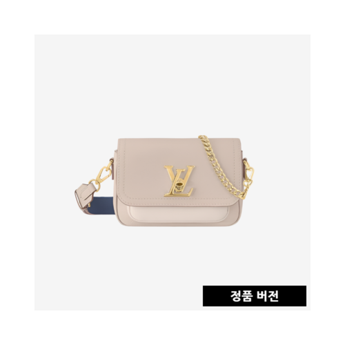 루이비통 락미 텐더 M58554