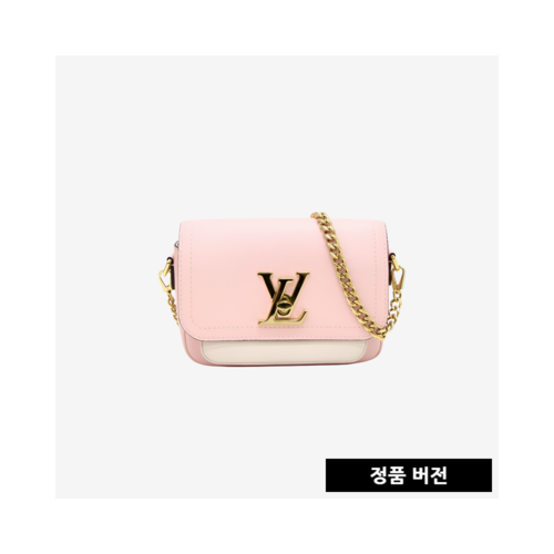 루이비통 락미 텐더 M58555
