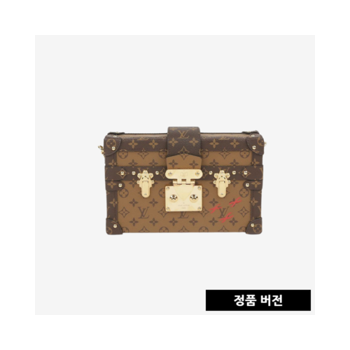 루이비통 쁘띠뜨 말 M44154