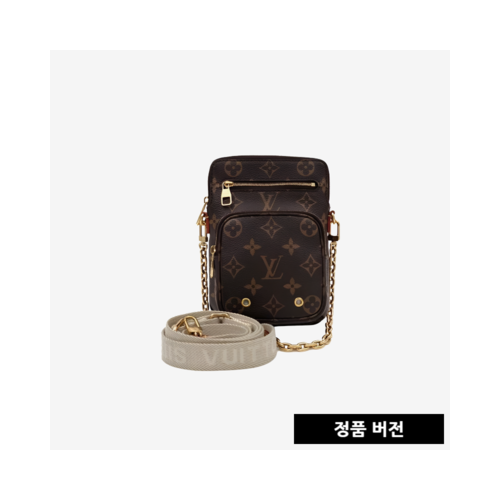 루이비통 유틸리티 폰 포켓백 M80746