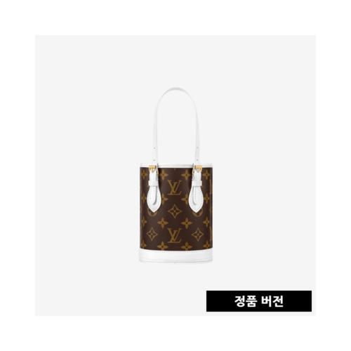 루이비통 나노 버킷백 M81489