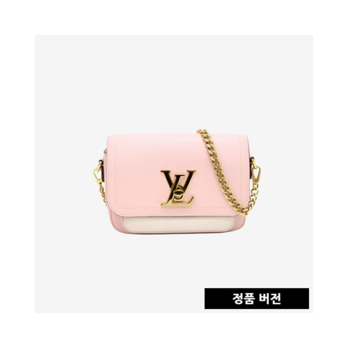 루이비통 락미 텐더 M58555