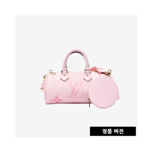 루이비통 빠삐용 BB M45707