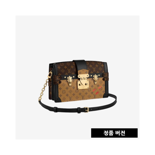 루이비통 트렁크 클러치 M43596