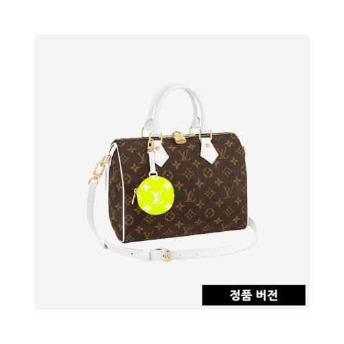 루이비통 스피디 25 반둘리에 M20754