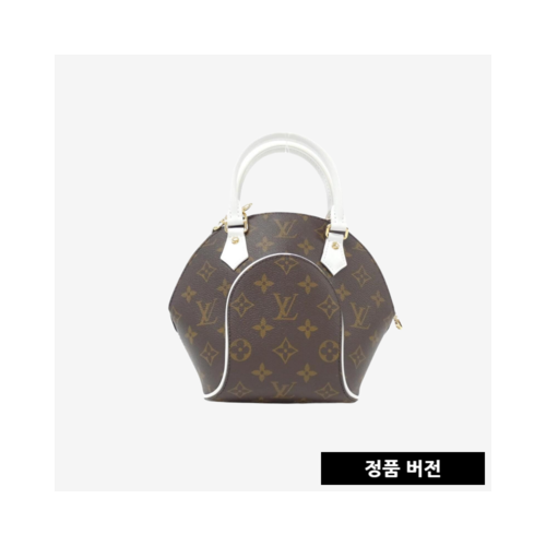 루이비통 엘립스 BB M20752