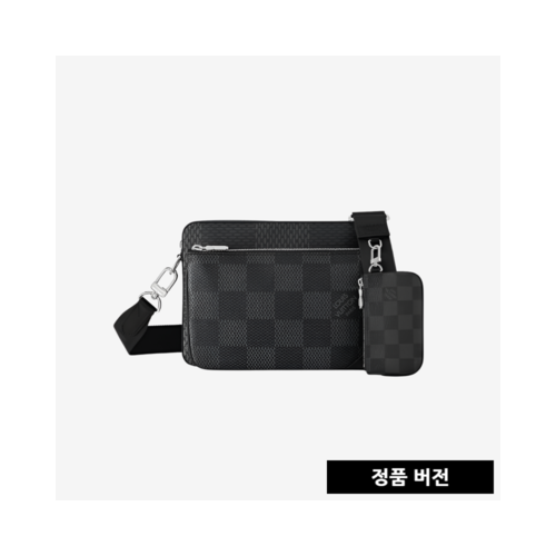 루이비통 트리오 메신저 N50017