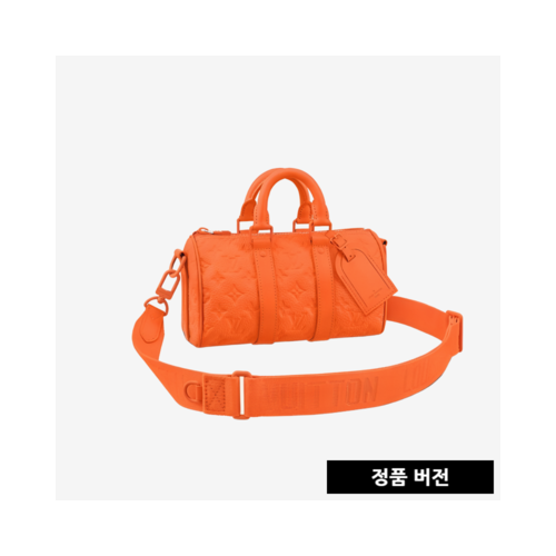 루이비통 키폴 반둘리에 25 M20930