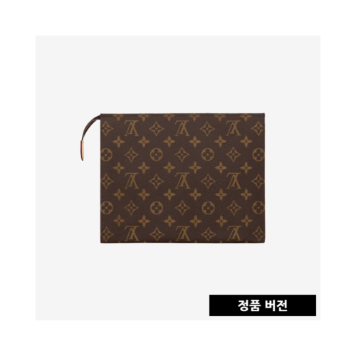 루이비통 토일렛 클러치 26 M47542