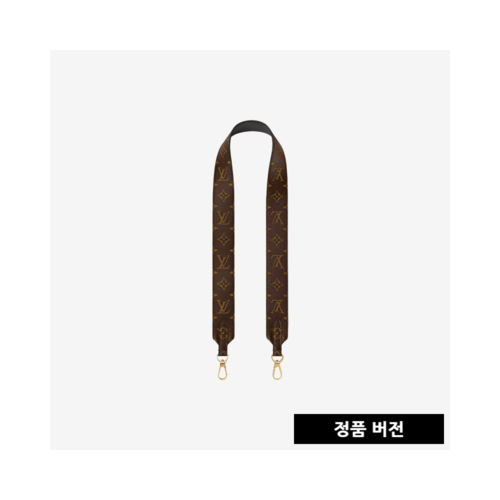 루이비통 모노그램 반둘리에 스트랩 J02288