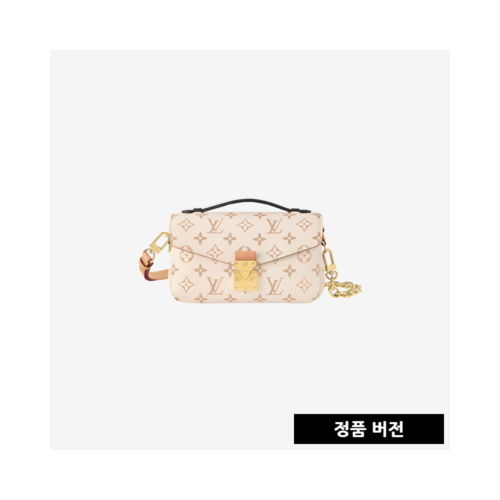 루이비통 포쉐트 메티스 이스트 웨스트 백 M46914