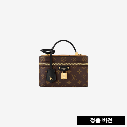 루이비통 베니티 체인 파우치 M47125
